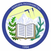 Кафедра лісознавства